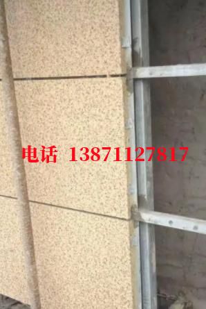提升外墙ET板